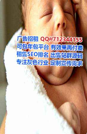 双流孕母环保科技事务所